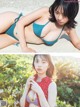 Hina Kikuchi 菊池姫奈, Weekly Playboy 2022 No.22 (週刊プレイボーイ 2022年22号)