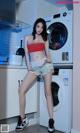 UGIRLS – Ai You Wu App No.2335: Xin Ling (欣凌) (35 photos)